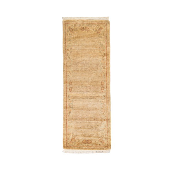 Nepalese Rug (2.3 x 6.3)ft