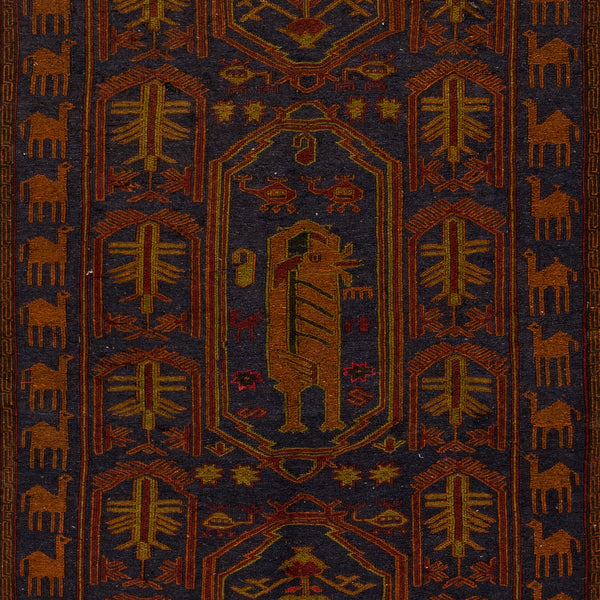 Golbarjasta Kilim (4.3 x 7.9)ft