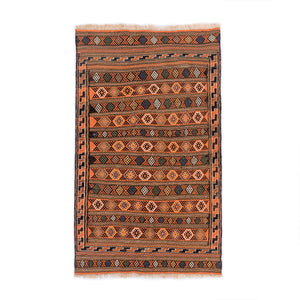 Soumak Kilim (4.2 x 7.3)ft