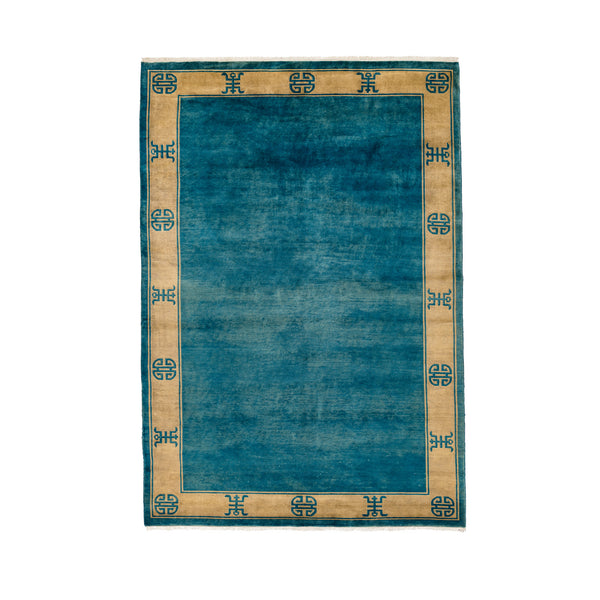 Classical Chinese (5.8 x 8.4)ft