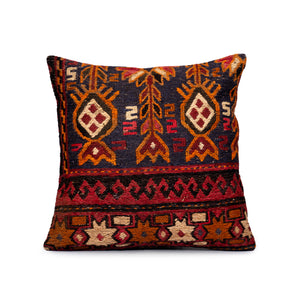 Kilim Cushion - #64651