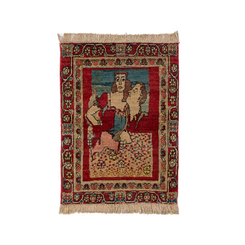Kashan (1.5 x 2.1)ft