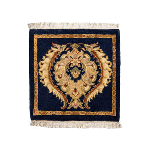 Coaster Rug (1 x 1.1)ft