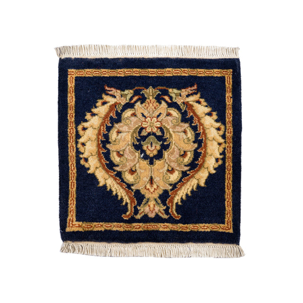 Coaster Rug (1 x 1.1)ft