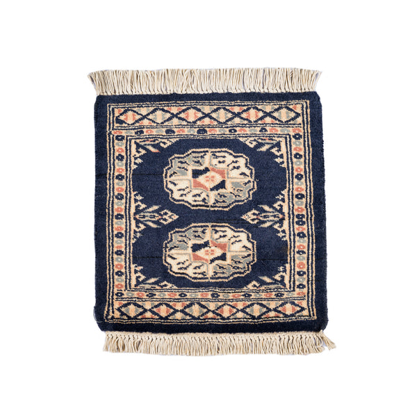 Coaster Rug (1.1 x 1.1)ft
