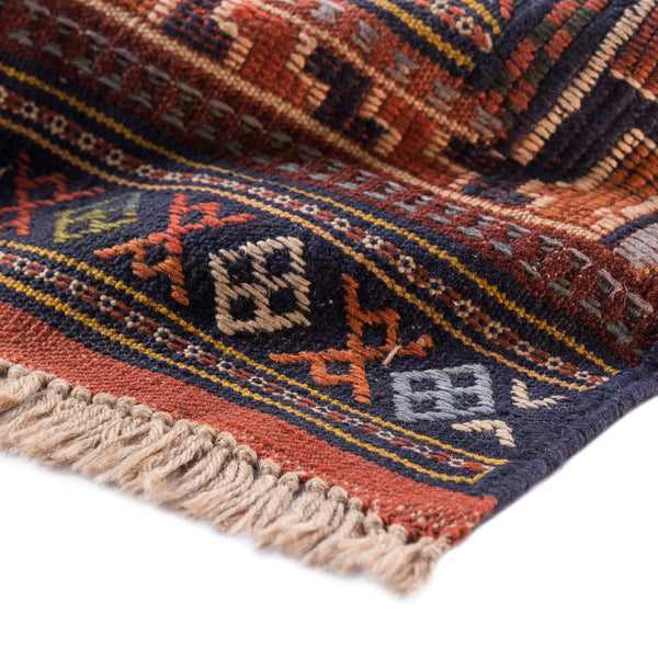 Soumak Kilim (4.4 x 7.7)ft