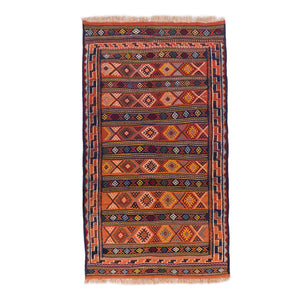 Soumak Kilim (4.4 x 7.7)ft
